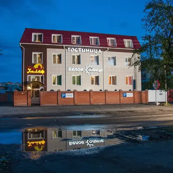 Гостиница Халиф, Томск, Томская область