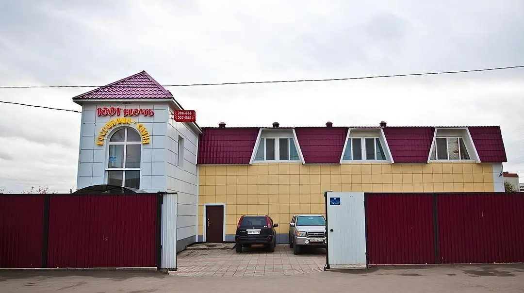 Гостиница Керчь, Томск, Томская область