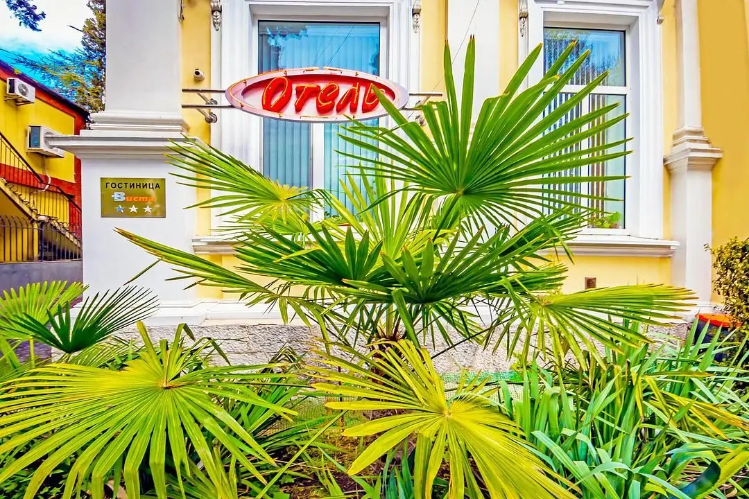 Виста, Крым: фото 3
