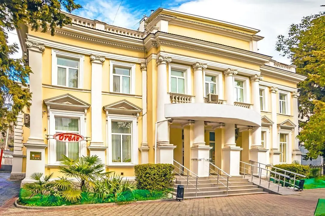 Отель Виста, Ялта, Крым