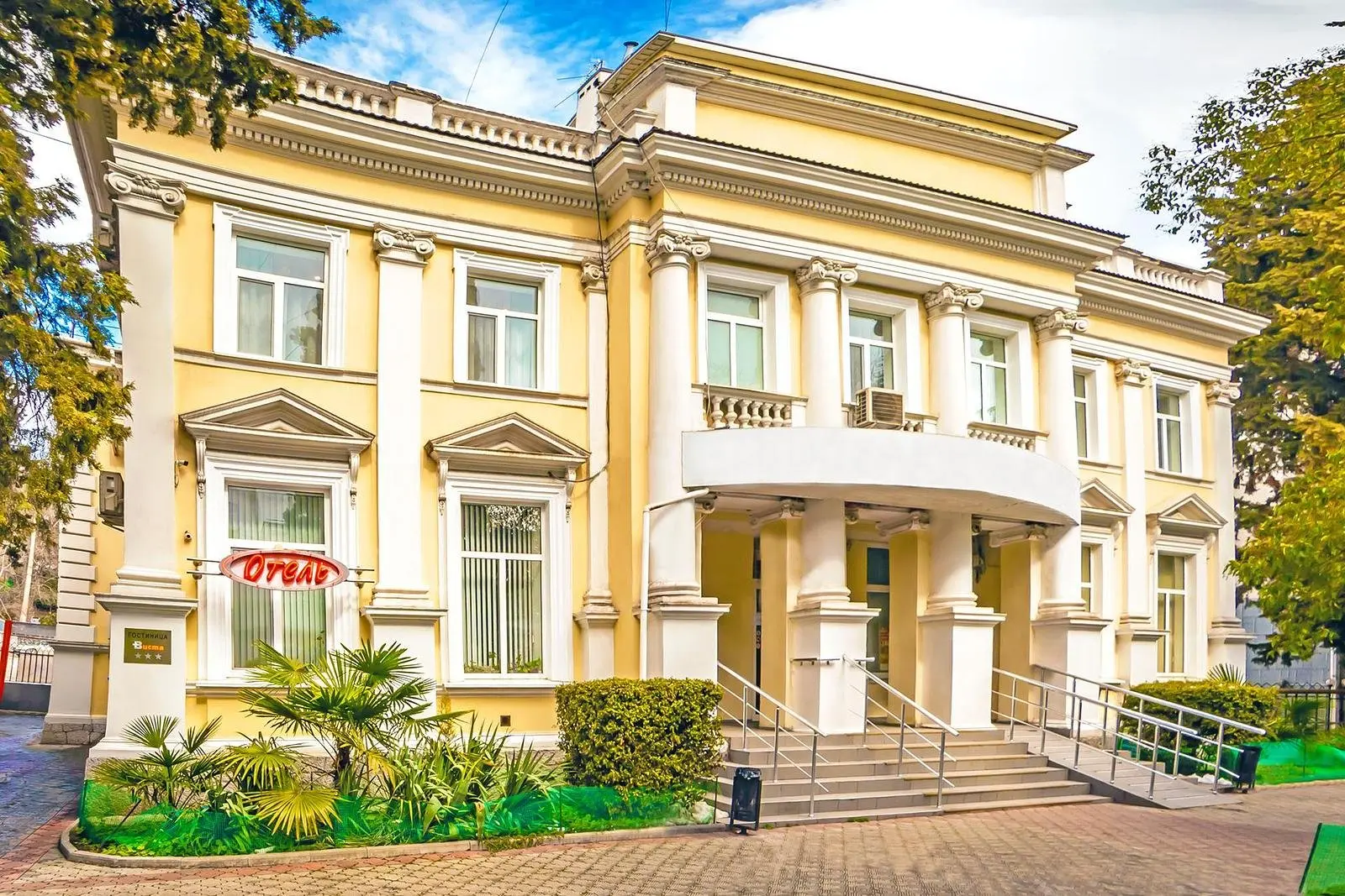 Отель Виста, Ялта, Крым