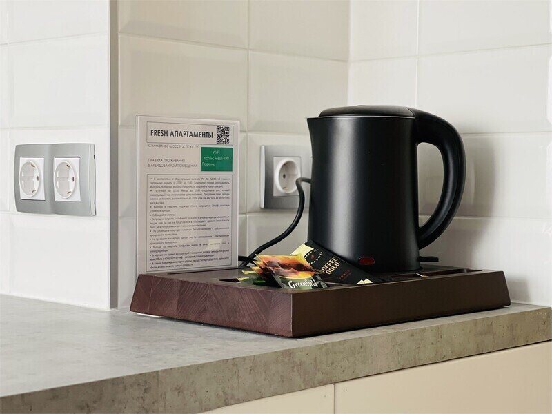 Апартаменты 2-местный 2-комнатный (Санрайз NEW)