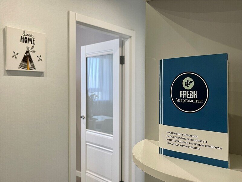 Апартаменты 4-местный 2-комнатный (Панорама)