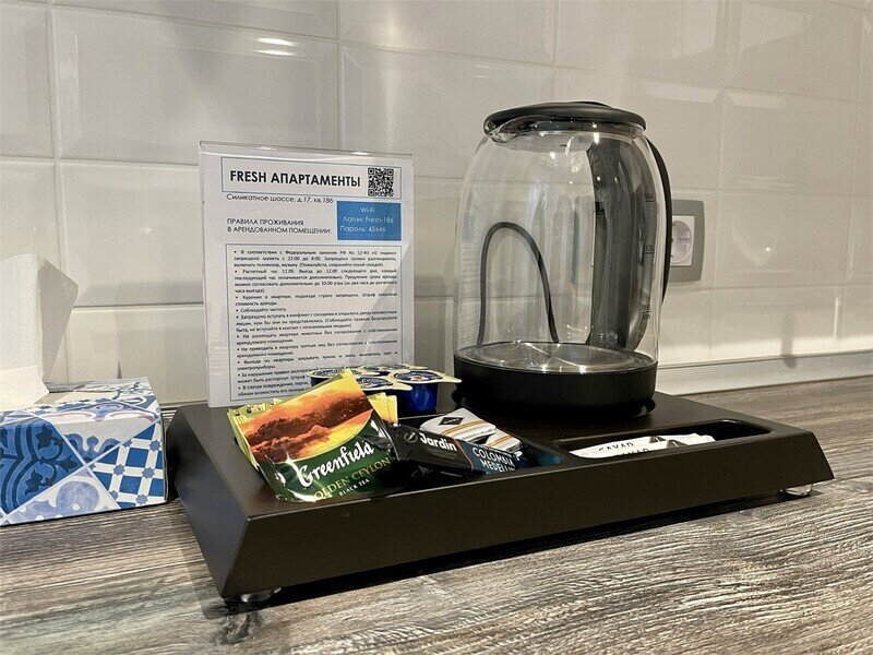 Апартаменты 4-местный 2-комнатный (Семейный)