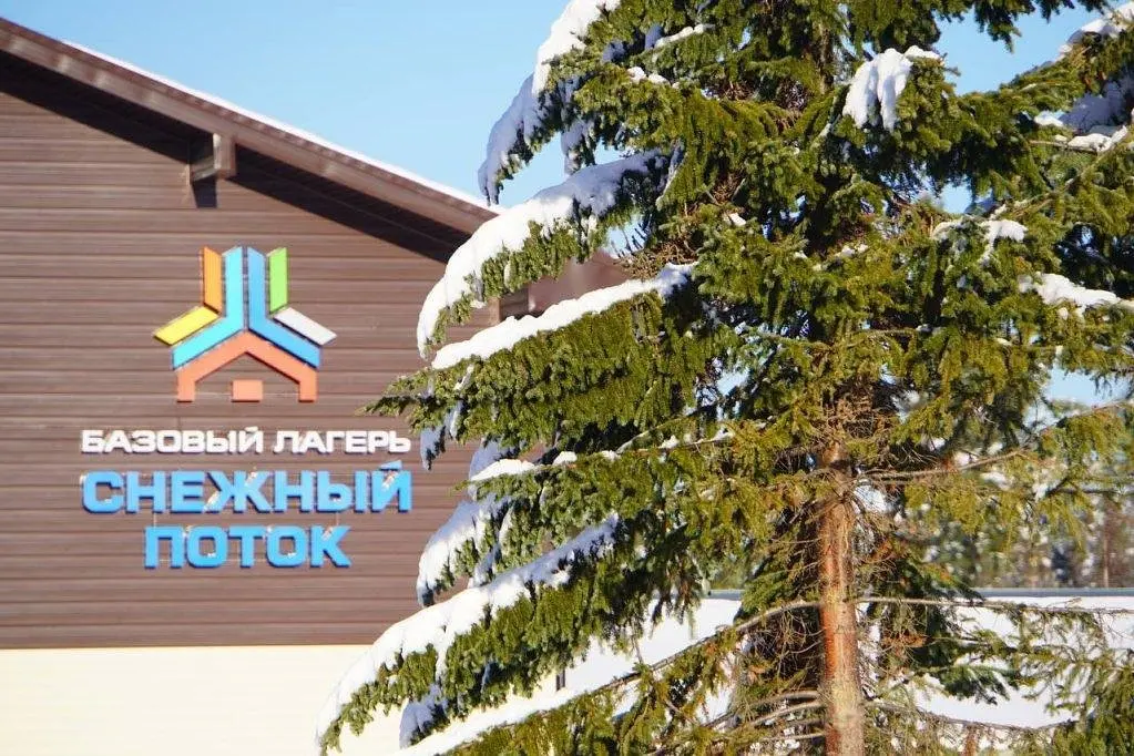 Базовый Лагерь Снежный Поток, Республика Бурятия: фото 3