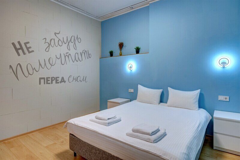 Стандартный 2-местный (Улучшенный DBL)