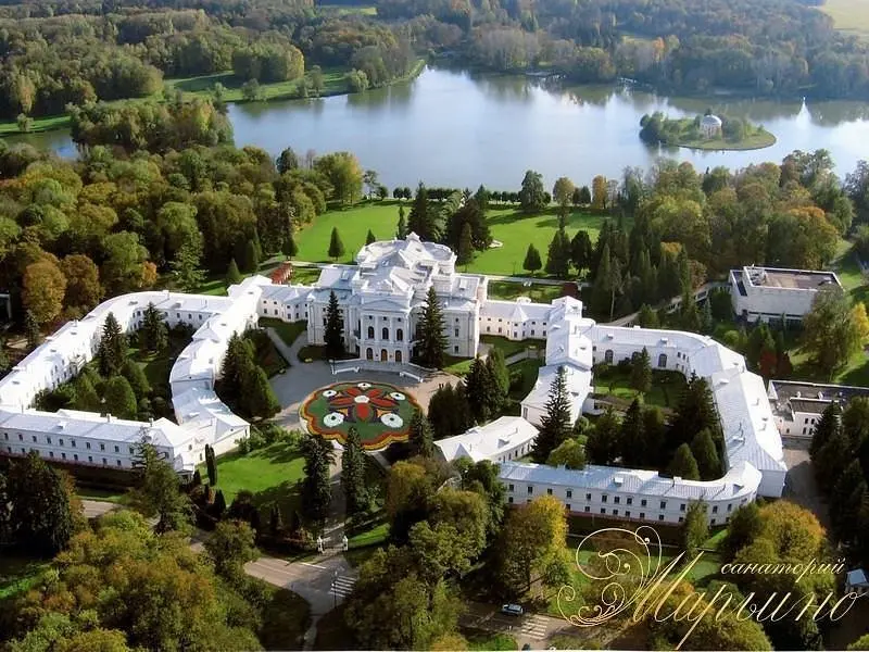 Санаторий Марьино, Рыльск, Курская область