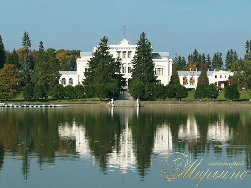 Марьино, Курская область: фото 3