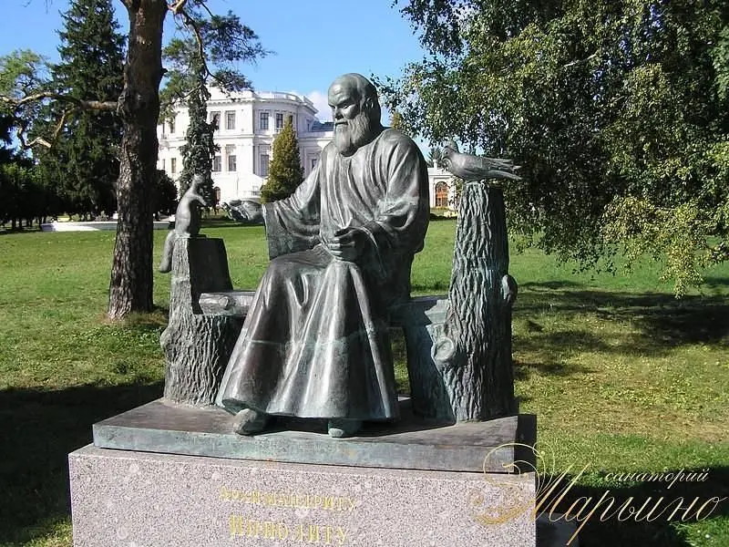 Марьино, Курская область: фото 5