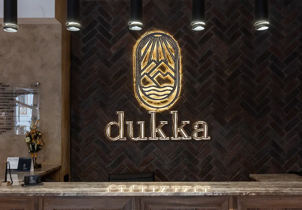 Dukka, Республика Карачаево-Черкесия: фото 3