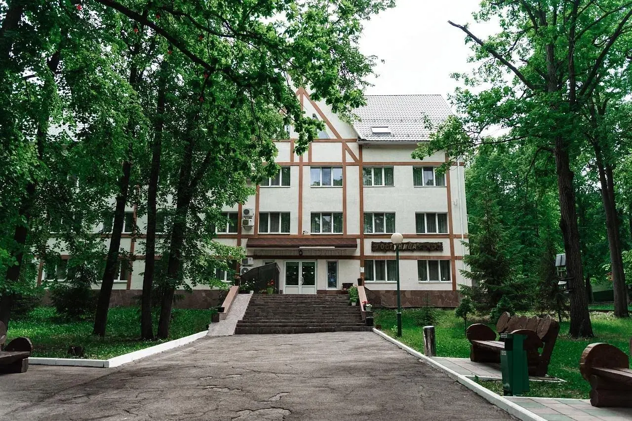 Парк-отель Дубрава, Управленческий, Самарская область