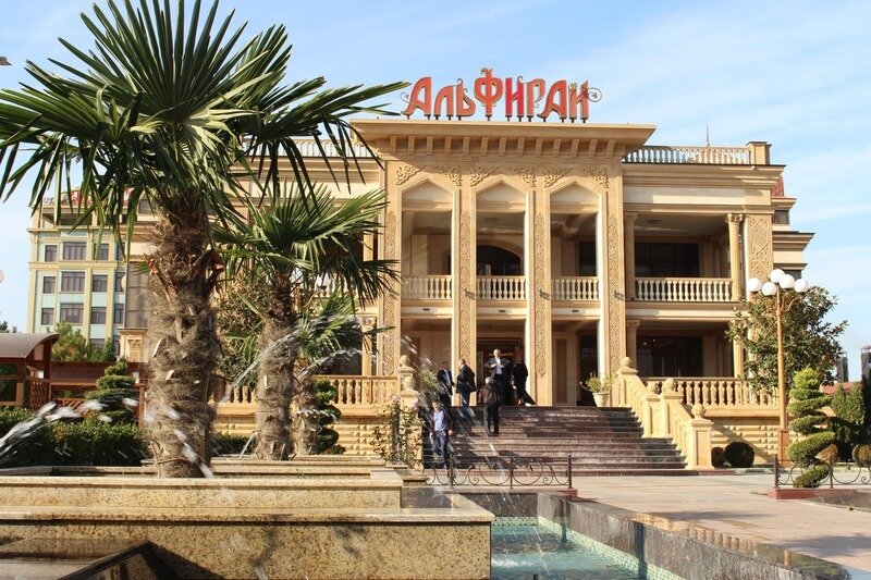 Аль Фирай, Республика Дагестан: фото 4