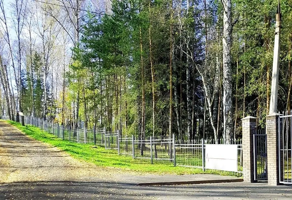 Территория | Энергетик, Кемеровская область