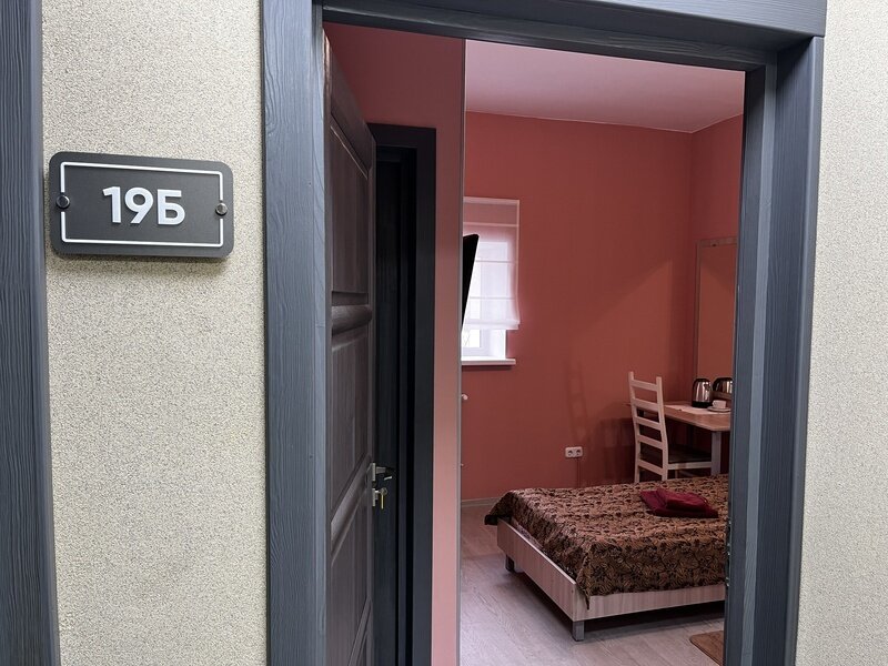 Стандартный 1-местный