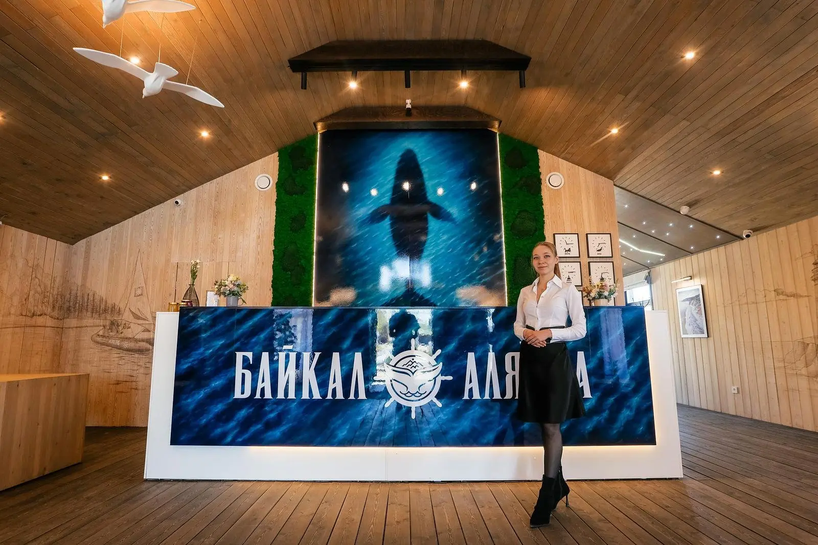 Байкал-Аляска, Иркутская область: фото 2