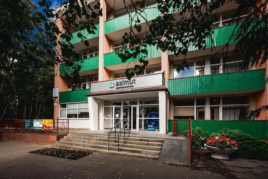 Азимут Здоровье Янтарь, Калининградская область: фото 5