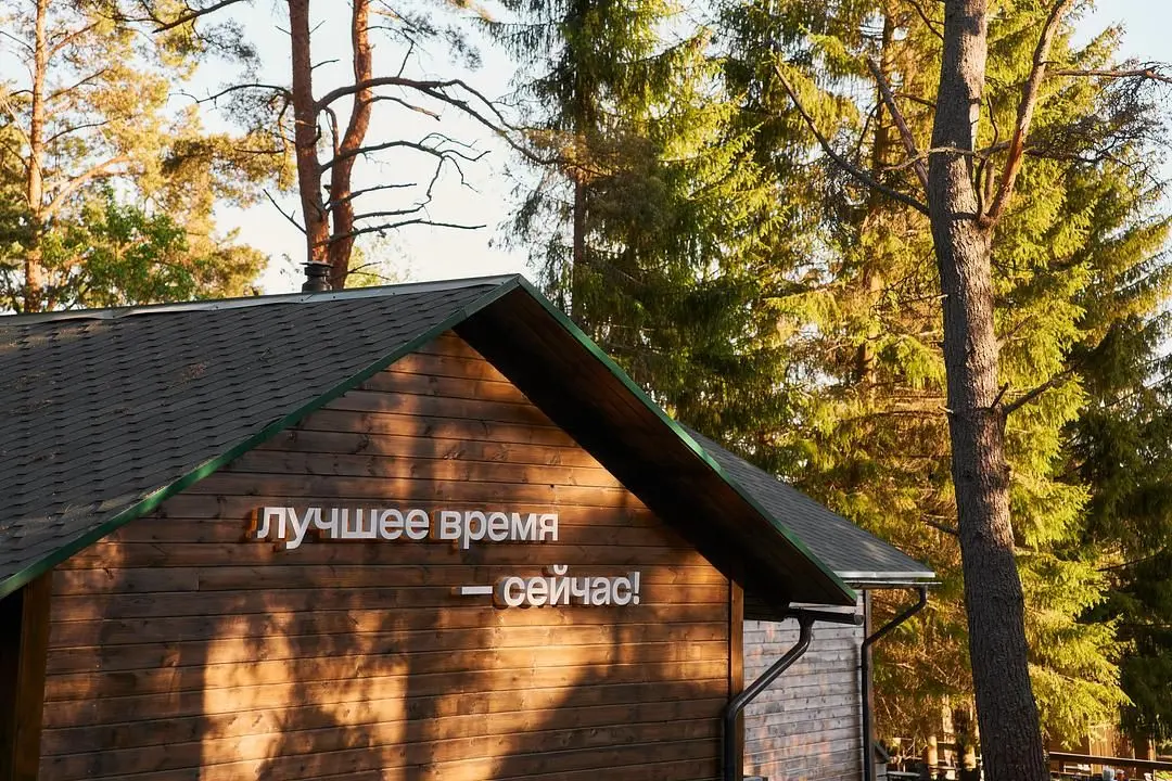VIEW GA Волочаевка, Ленинградская область: фото 4