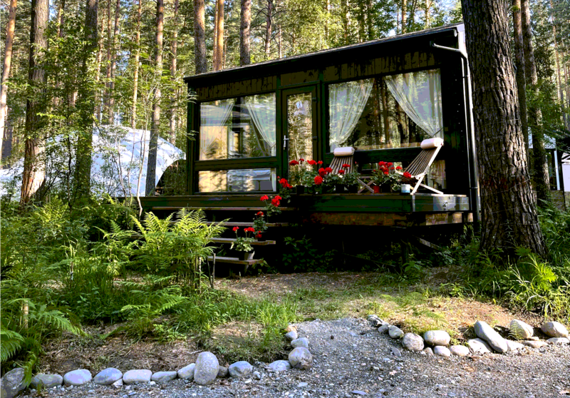 Комфорт №12 (Умиротворение)