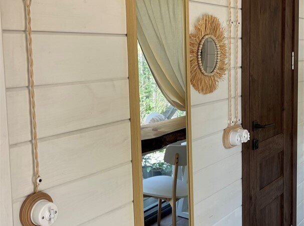 Комфорт+ №6 (Доверие)