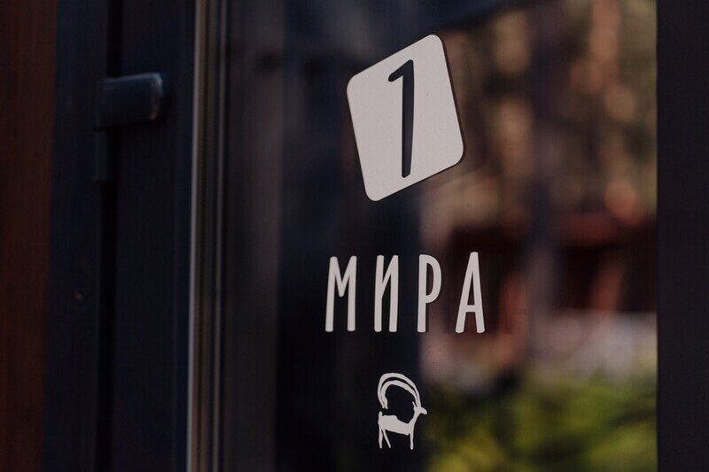 Люкс №1 (Мира)