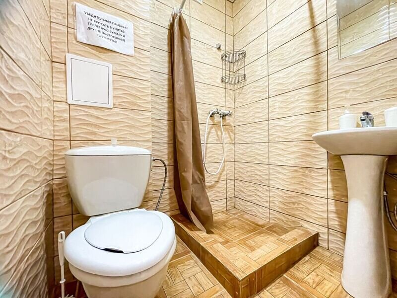 Стандартный 1-местный