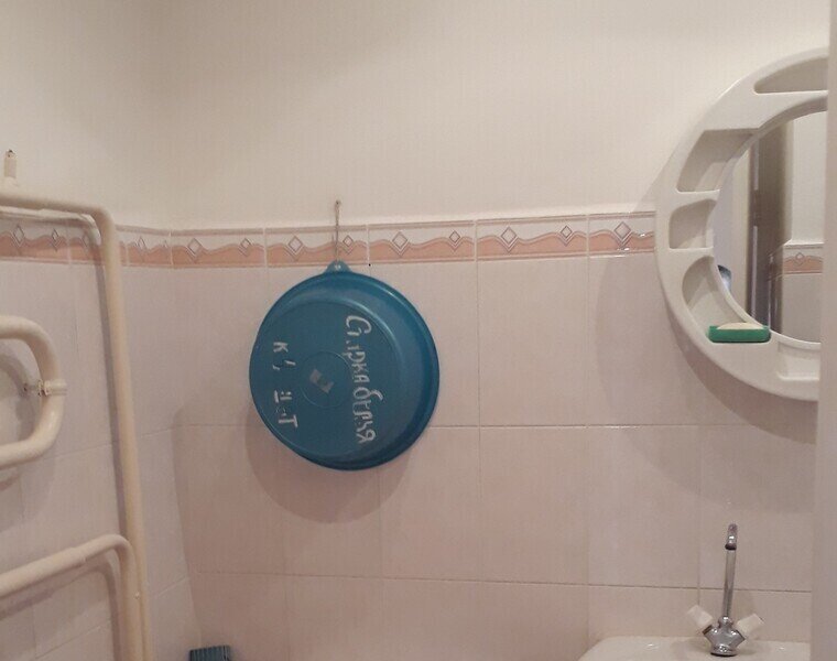 Стандартный 2-местный