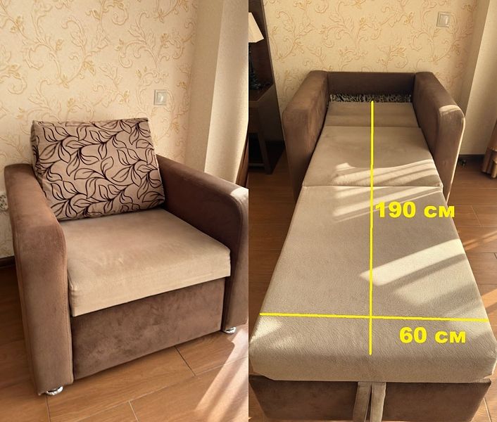 Кресло раскладное размеры (доп.место)