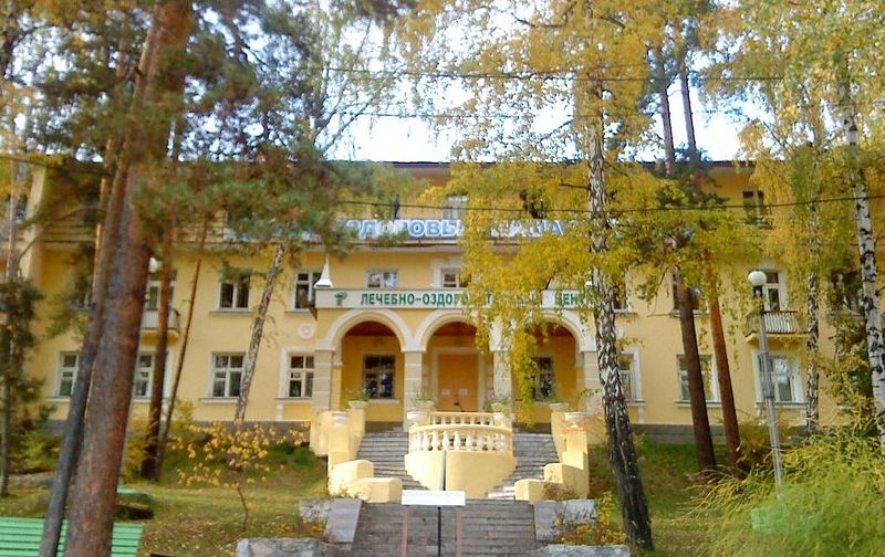 Сосновая горка, Челябинская область: фото 2