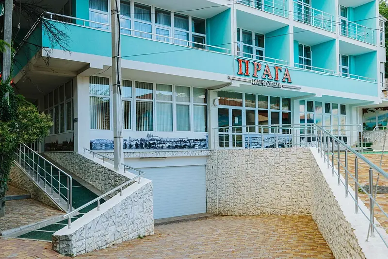 Прага, Крым: фото 4