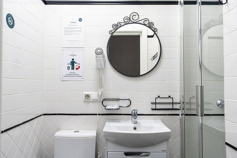 Стандартный 2-местный