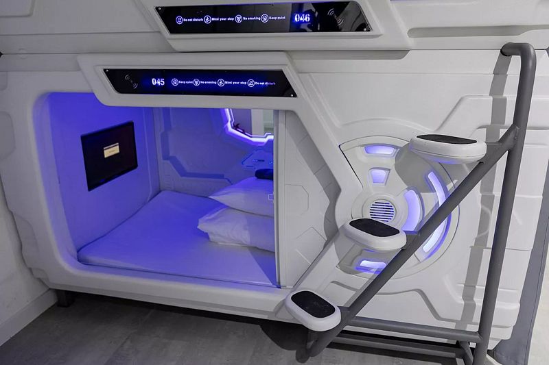 Хостел Капсула (женский)