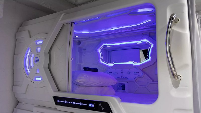 Хостел Капсула (женский)