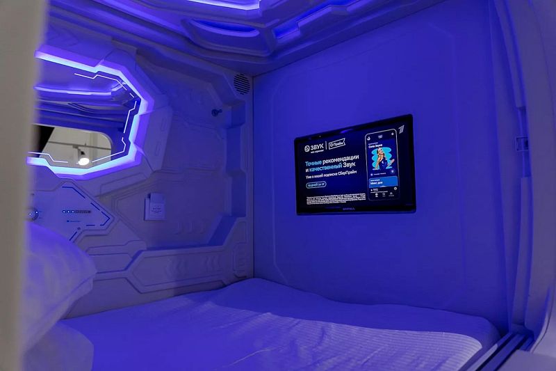 Хостел Капсула (женский)