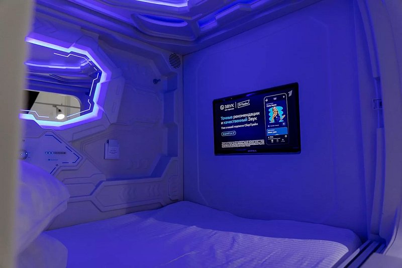 Хостел Капсула (мужской)