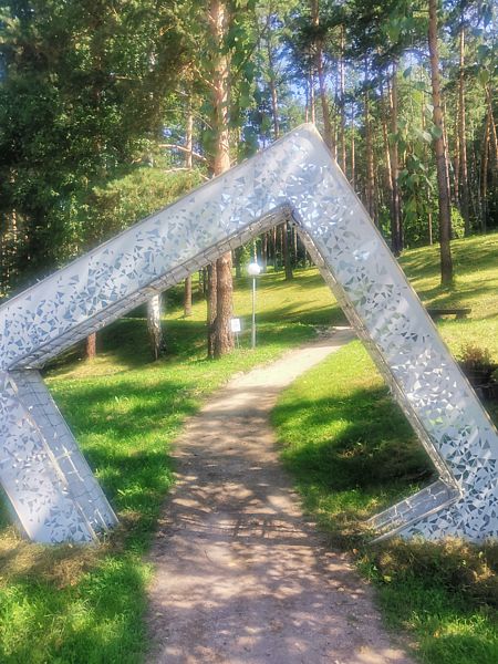 Фото 2 из отзыва о санатории Катунь