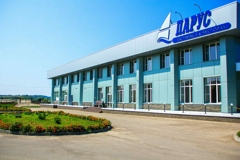 База отдыха Парус, Нижегородская область, Лысково 