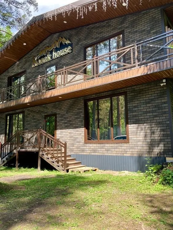 Konak House Boutique Hotel, Республика Карачаево-Черкесия: фото 4