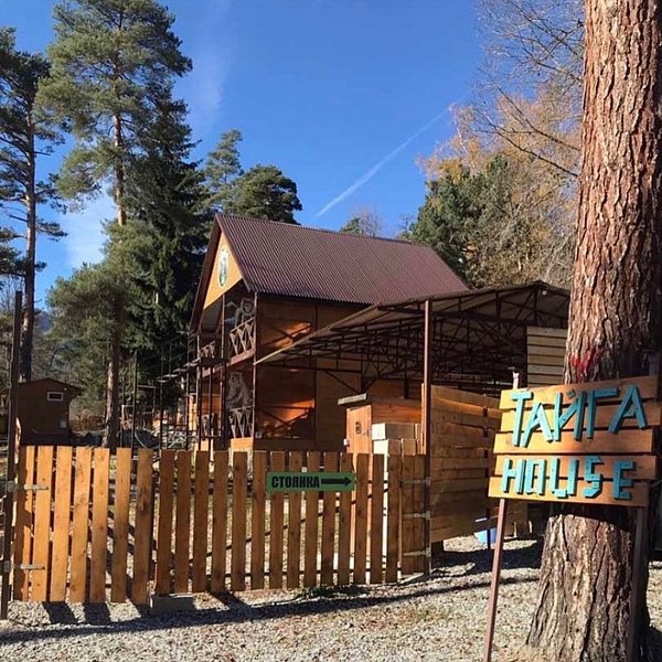 База отдыха Тайга Хаус (Taiga House), Республика Карачаево-Черкесия, Архыз Зеленчукский район