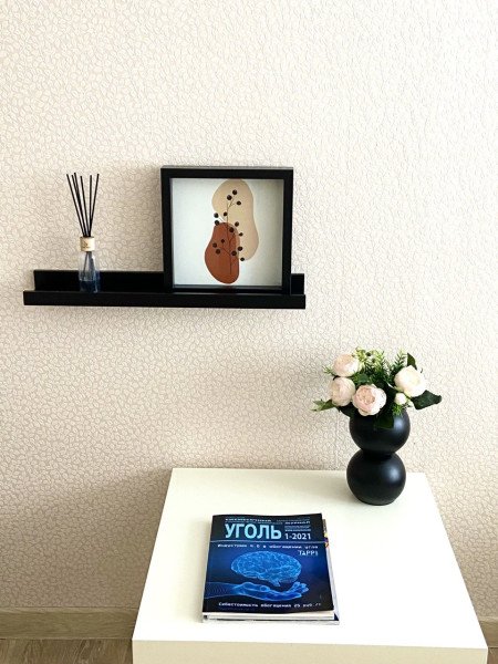 Апартаменты 2-местный