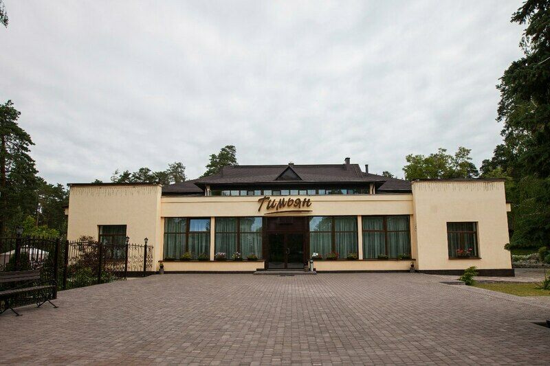 Гостинично-ресторанный комплекс Тимьян, Бобруйск, Могилёвская область