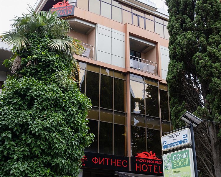 Forward Apart, Краснодарский край: фото 2