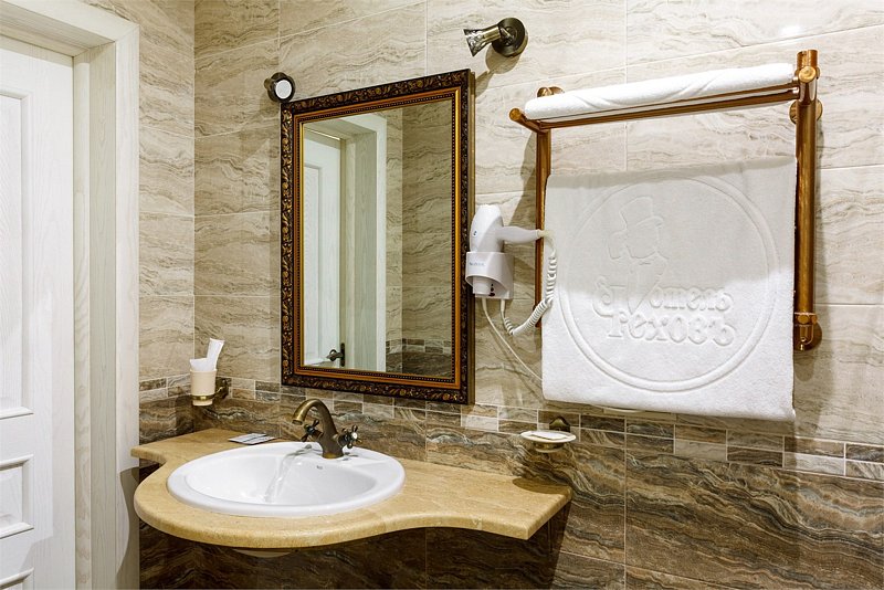 Бизнес 2-местный