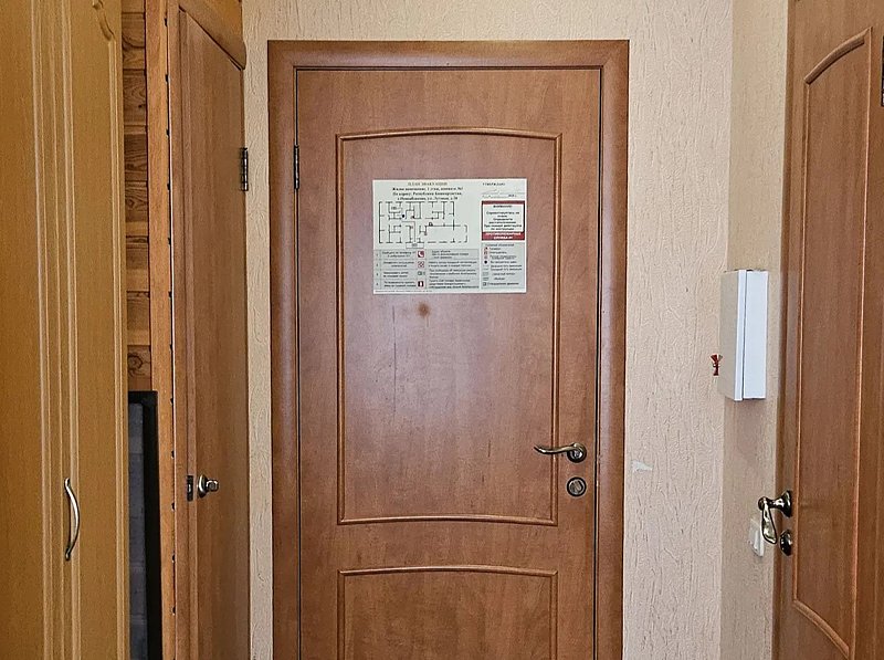 Стандарт Плюс 2-местный 2-комнатный