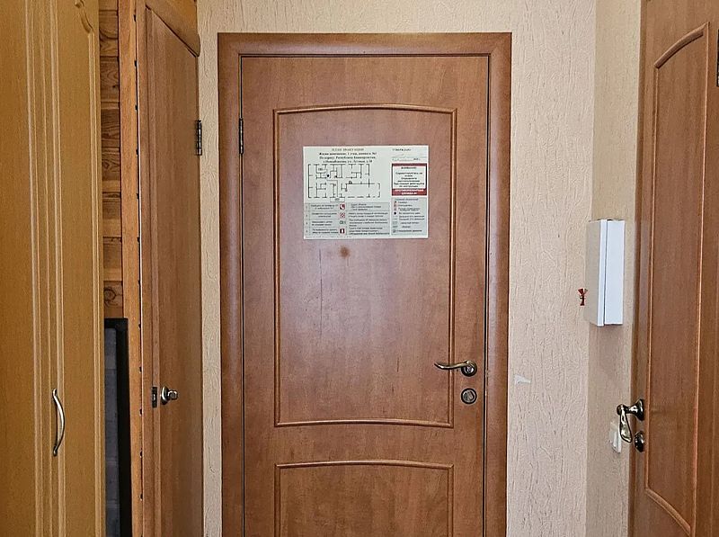 Стандарт Плюс 2-местный 2-комнатный