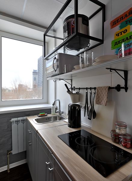 Стандартный 2-местный (с кухней и стиральной машиной)