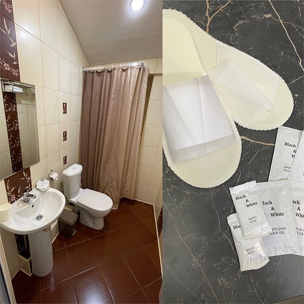 Эконом 2-местный