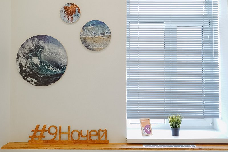 Апартаменты 4-местный 2-комнатный