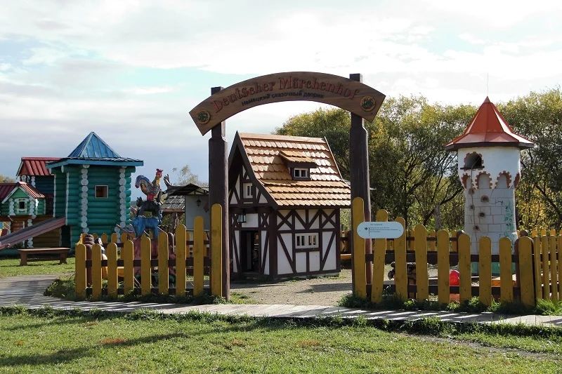 Сорока, Свердловская область: фото 5