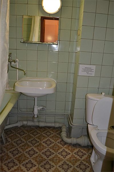 Эконом плюс 2-местный (DBL)