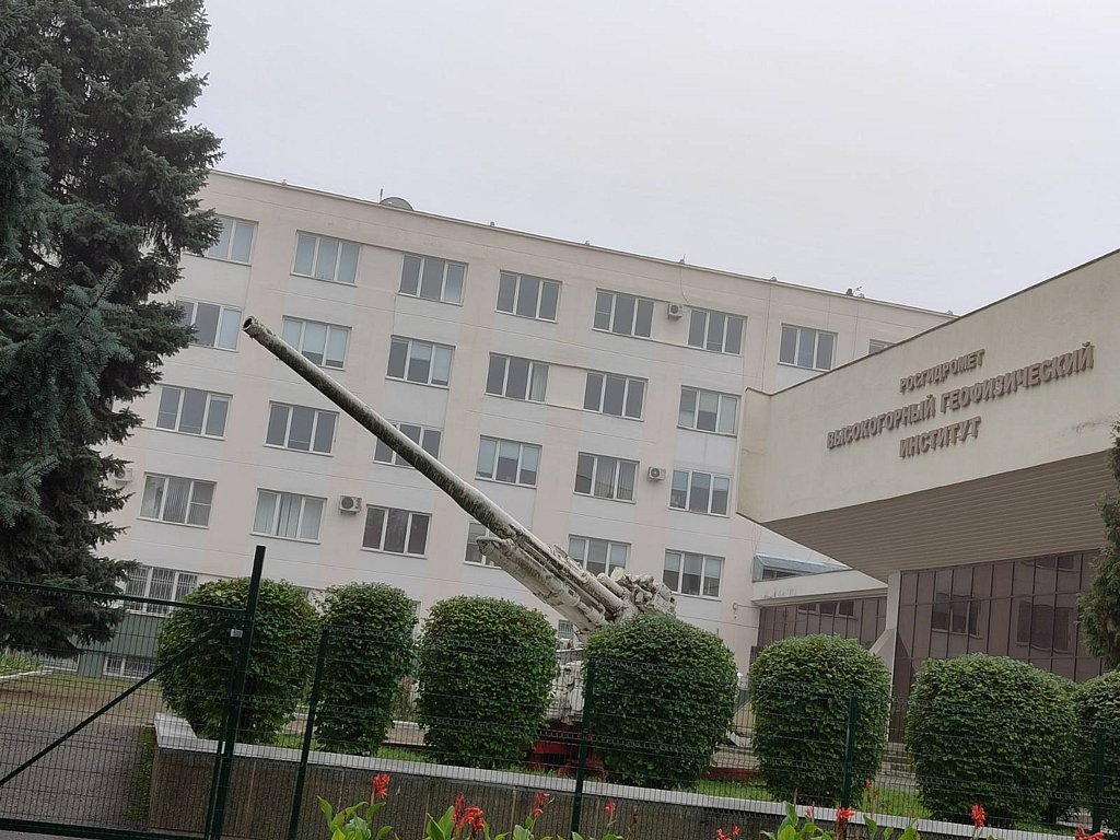 Фото из отзыва от 12.10.2024